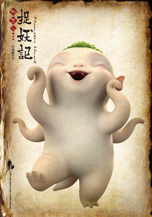 不能用于办理个人存款证明业务